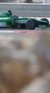 GP BAHRAIN iphone
