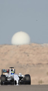 Wallpaper GP BAHRAIN 2014 iphone, Sfondi Desktop F1