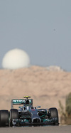 Wallpaper GP BAHRAIN 2014 iphone, Sfondi Desktop F1