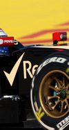 Wallpaper GP BAHRAIN 2014 iphone, Sfondi Desktop F1