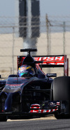 GP BAHRAIN iphone
