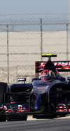 Wallpaper GP BAHRAIN 2014 iphone, Sfondi Desktop F1