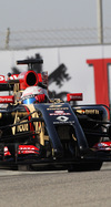 Wallpaper GP BAHRAIN 2014 iphone, Sfondi Desktop F1