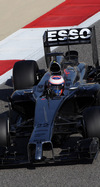 Wallpaper GP BAHRAIN 2014 iphone, Sfondi Desktop F1