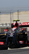 Wallpaper GP BAHRAIN 2014 iphone, Sfondi Desktop F1