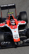 Wallpaper GP BAHRAIN 2014 iphone, Sfondi Desktop F1