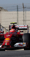 GP BAHRAIN iphone
