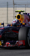 Wallpaper GP BAHRAIN 2014 iphone, Sfondi Desktop F1