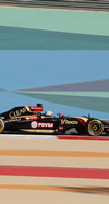 GP BAHRAIN iphone