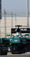 GP BAHRAIN iphone