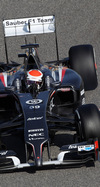 Wallpaper GP BAHRAIN 2014 iphone, Sfondi Desktop F1