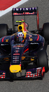 GP BAHRAIN iphone