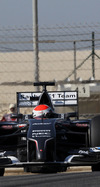 Wallpaper GP BAHRAIN 2014 iphone, Sfondi Desktop F1