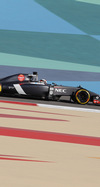 GP BAHRAIN iphone
