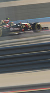 Wallpaper GP BAHRAIN 2014 iphone, Sfondi Desktop F1