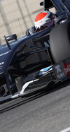 GP BAHRAIN iphone