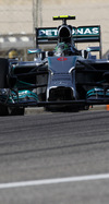 Wallpaper GP BAHRAIN 2014 iphone, Sfondi Desktop F1