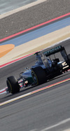 Wallpaper GP BAHRAIN 2014 iphone, Sfondi Desktop F1