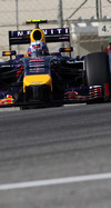 Wallpaper GP BAHRAIN 2014 iphone, Sfondi Desktop F1