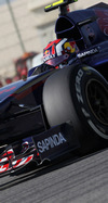 Wallpaper GP BAHRAIN 2014 iphone, Sfondi Desktop F1