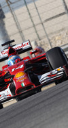 Wallpaper GP BAHRAIN 2014 iphone, Sfondi Desktop F1