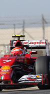Wallpaper GP BAHRAIN 2014 iphone, Sfondi Desktop F1
