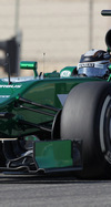 GP BAHRAIN iphone