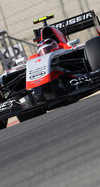 Wallpaper GP BAHRAIN 2014 iphone, Sfondi Desktop F1