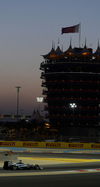 GP BAHRAIN iphone