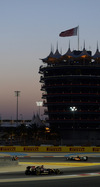 GP BAHRAIN iphone
