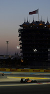 GP BAHRAIN iphone