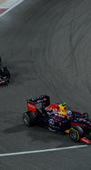 Wallpaper GP BAHRAIN 2014 iphone, Sfondi Desktop F1