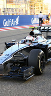 Wallpaper GP BAHRAIN 2014 iphone, Sfondi Desktop F1