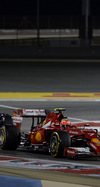 Wallpaper GP BAHRAIN 2014 iphone, Sfondi Desktop F1