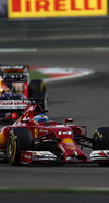 GP BAHRAIN iphone