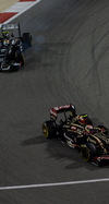 GP BAHRAIN iphone