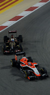 GP BAHRAIN iphone
