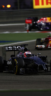 Wallpaper GP BAHRAIN 2014 iphone, Sfondi Desktop F1