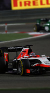 GP BAHRAIN iphone