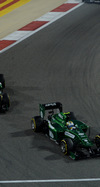 GP BAHRAIN iphone