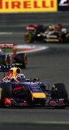 Wallpaper GP BAHRAIN 2014 iphone, Sfondi Desktop F1