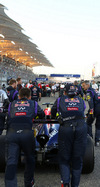GP BAHRAIN iphone