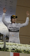 Wallpaper GP BAHRAIN 2014 iphone, Sfondi Desktop F1