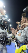 Wallpaper GP BAHRAIN 2014 iphone, Sfondi Desktop F1