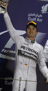 GP BAHRAIN iphone
