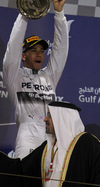 GP BAHRAIN iphone