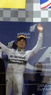 GP BAHRAIN iphone
