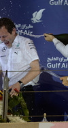 GP BAHRAIN iphone