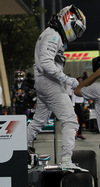 Wallpaper GP BAHRAIN 2014 iphone, Sfondi Desktop F1