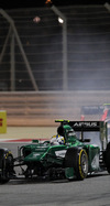GP BAHRAIN iphone